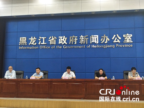 原创已通过【即时快讯】黑龙江省上半年税收收入935.8亿元