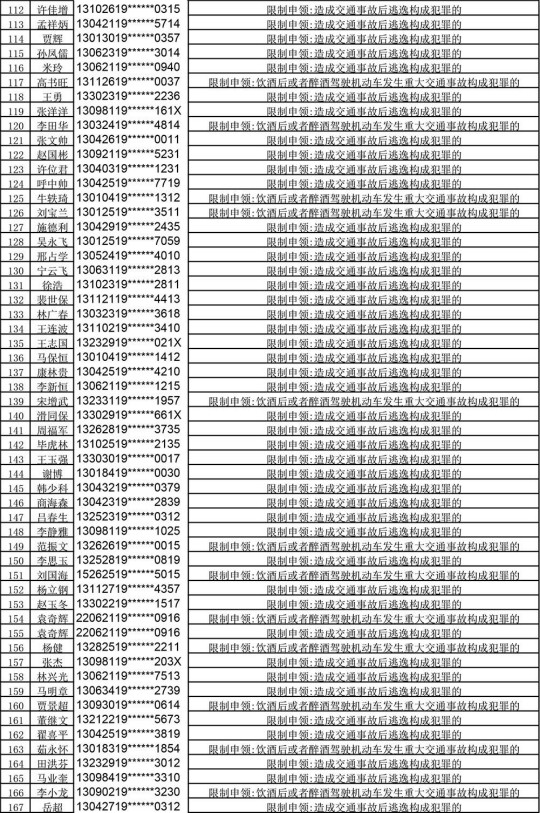 圖片默認標題_fororder_03_meitu_3