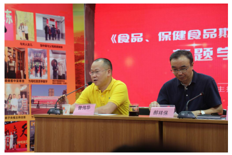 践行食品安全新政策 规范行为从自身做起