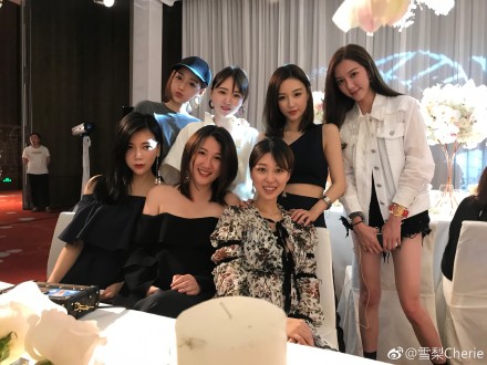 王思聪前女友雪梨订婚宴曝光 简直是网红们的大聚会