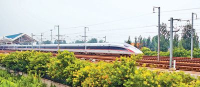记者体验京沪高铁“复兴号”提速试跑