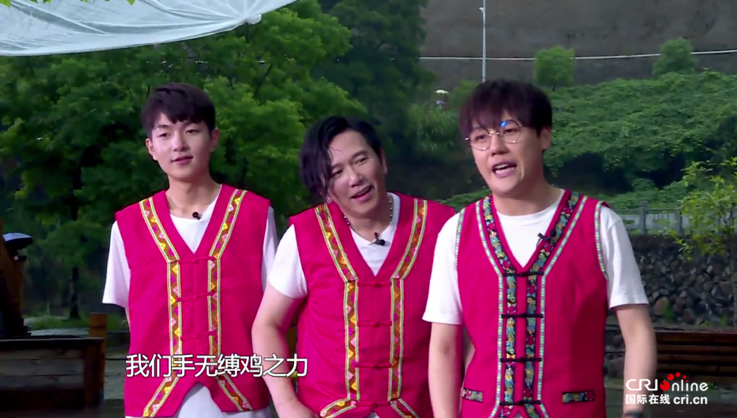 好運旅行團_fororder_手無縛雞之力