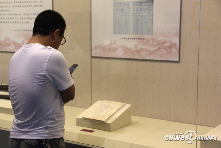 【考古 顯示圖在稿件最下方】慶祝建軍90週年 150件軍品文物亮相半坡博物館 【考古 顯示圖在稿件最下方】慶祝建軍90週年 150件軍品文物亮相半坡博物館