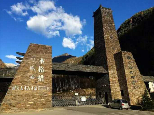 4大美女主播寻“情”记 探秘康定木格措的前世今生