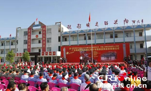 图片默认标题_fororder_2
