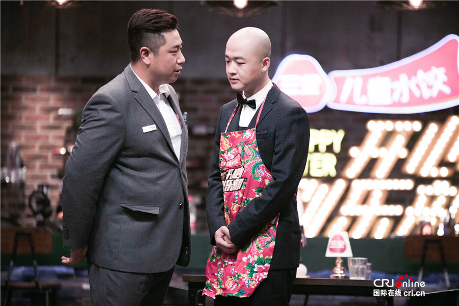 开心俱乐部_fororder_包贝尔接受“老板”教育