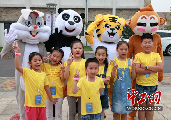 第四届中国少儿国学风采展演活动圆满落幕