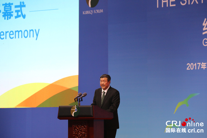 王文彪宣布论坛开幕式圆满结束_fororder_微信图片_20170729115546 拷贝