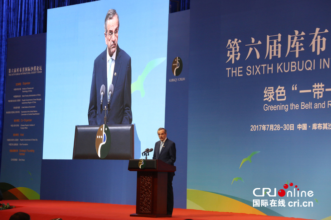 安东尼斯·萨马拉斯:我参观了库布其沙漠,非常震撼_fororder_微信图片_20170729114456 拷贝