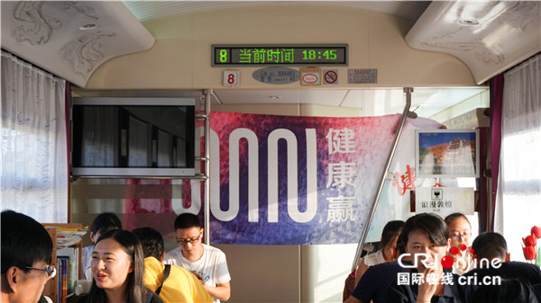 图片默认标题_fororder_4