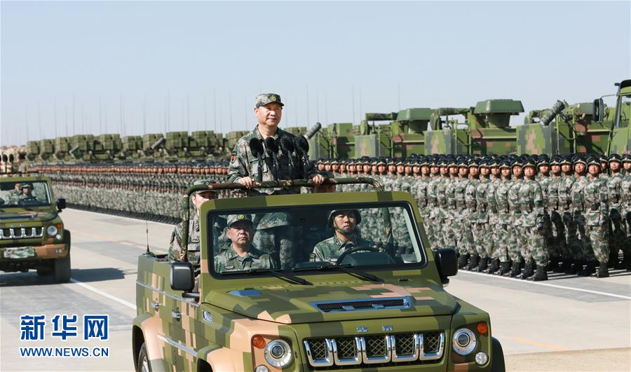 庆祝中国人民解放军建军90周年阅兵在朱日和联合训练基地隆重举行　习近平检阅部队并发表重要讲话