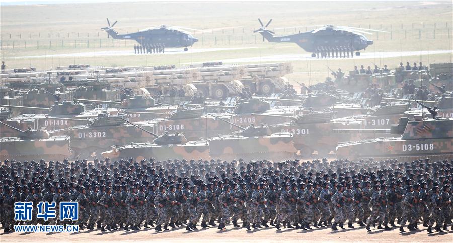 阅兵在朱日和联合训练基地隆重举行 习近平检阅部队并发表重要讲话