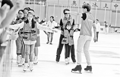 北京国际青年营成立四周年 国际青年营冰上主题营地揭牌