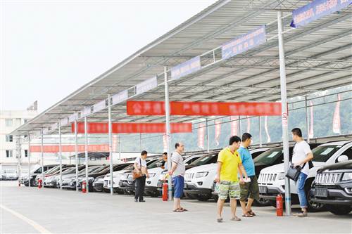 【社會民生 列表】 重慶二手車交易市場火爆 從業者破10萬