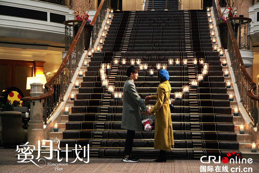 蜜月计划_fororder_孙坚陈燃情定天鹅堡