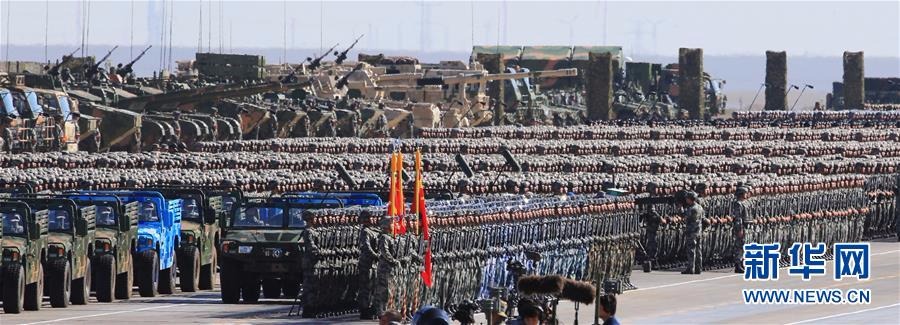 7月30日，庆祝中国人民解放军建军90周年阅兵在位于内蒙古的朱日和训练基地举行。中共中央总书记、国家主席、中央军委主席习近平检阅部队并发表重要讲话。这是受阅部队。新华社记者 查春明 摄