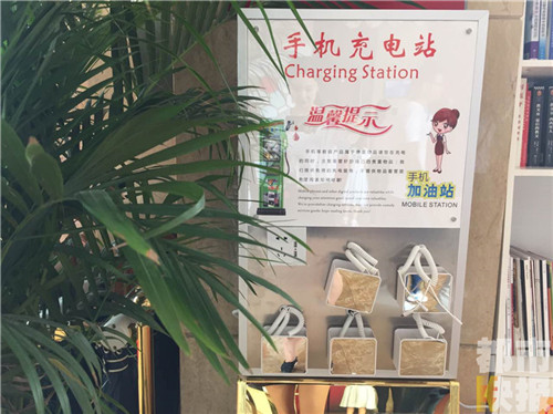 【焦点图 显示图在稿件最下发】首家户外劳动者爱心驿站建成 年底101个将投入使用 【焦点图 显示图在稿件最下发】首家户外劳动者爱心驿站建成 年底101个将投入使用