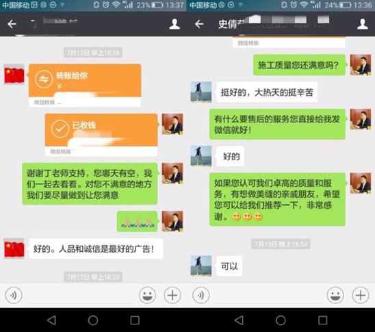 卓高美缝剂怎么样?备受消费者青睐的四大原因揭秘! 卓高美缝剂怎么样?备受消费者青睐的四大原因揭秘!