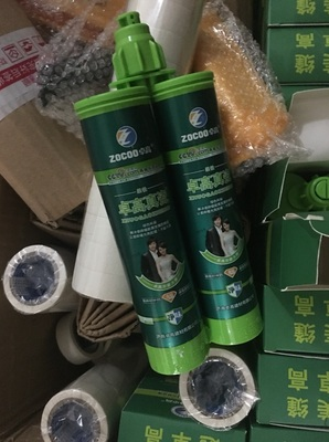 卓高美缝剂怎么样?备受消费者青睐的四大原因揭秘! 卓高美缝剂怎么样?备受消费者青睐的四大原因揭秘!