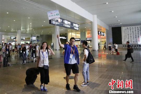 2000名香港青年抵达浙江杭州 G20、互联网成关键词