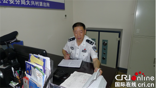 已过审【法制安全】江北建新社区的“大领导”——民警陈万林