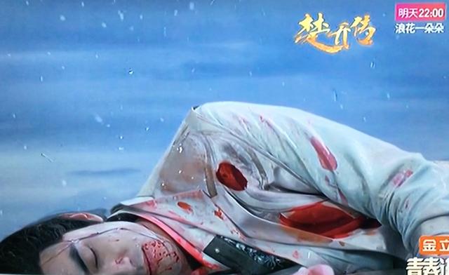 《楚乔传》大结局:燕洵射杀宇文玥 楚乔向宇文玥告白!