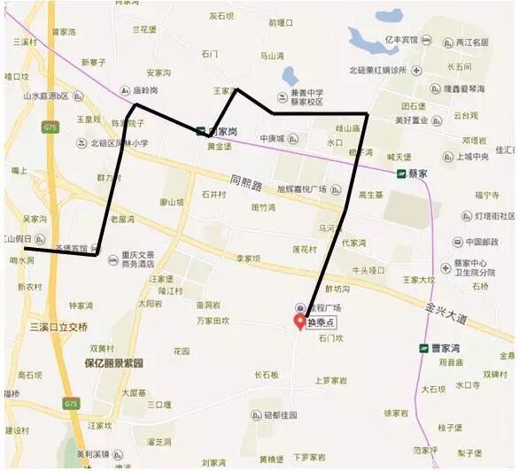 【社会民生 列表】今日起 重庆这些公交车可微信支付