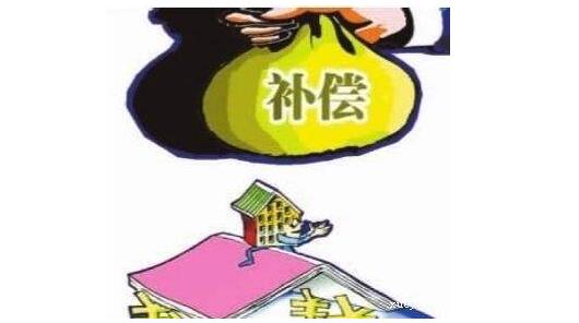 一批法律法規(guī)8月1日起施行：6項銀行手續(xù)費(fèi)取消