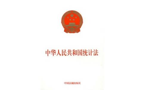 一批法律法規(guī)8月1日起施行：6項銀行手續(xù)費(fèi)取消