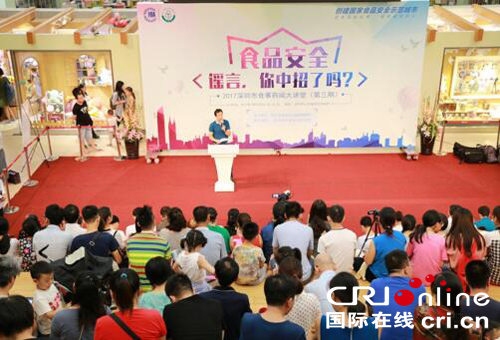 图片默认标题 图片默认标题_fororder_2