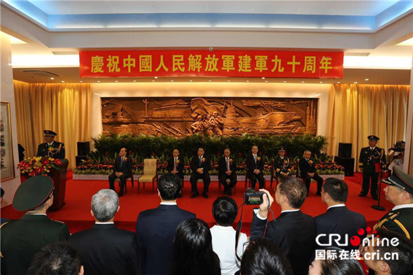 圖片默認標題_fororder_1、為熱烈慶祝中國人民解放軍建軍90週年，8月1日下午，駐澳門部隊在軍事展覽館舉辦招待會。