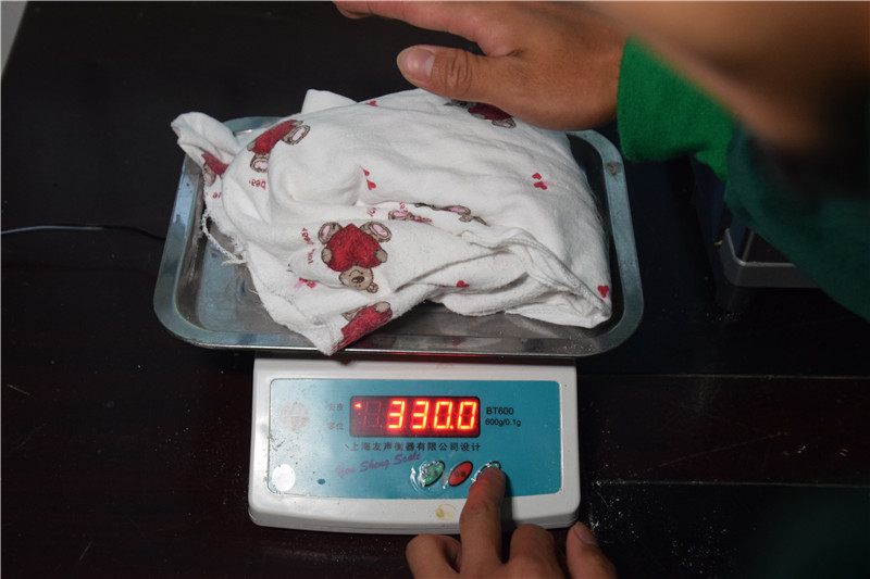 图片默认标题_fororder_4